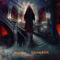Постер песни pvlbm - hades dungeon