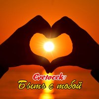 Постер песни Cvetocek7 - Помню (Davtyan Beats Remix)