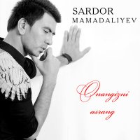 Постер песни Сардор Мамадалиев - Onangizni asrang