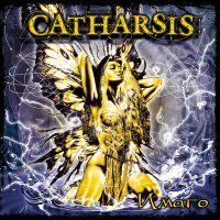 Постер песни Catharsis - Воин Света (Ремастированная Версия)