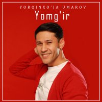 Постер песни Ёркинхужа Умаров - Yomg'ir
