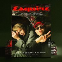 Постер песни WHY, BERRY, MISHERAL - ESQUIRE