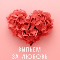 Постер песни Игорь Николаев & Люся Чеботина - Синий Ветер - Белый Лён