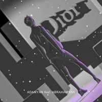 Постер песни ADAMYAN feat. ABRAHAMYAN - Dior