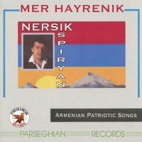 Постер песни Nersik Ispiryan - Yelir Kevork