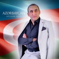 Постер песни Rövşən Əziz - Azərbaycan