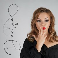 Постер песни Darilyn - Улыбайся, дорогая