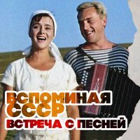 Постер песни Юрий Богатиков - На безымянной высоте