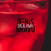 Постер песни Denis Bravo, BULAVA - Текила-любовь (Radio Edit)