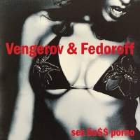 Постер песни Vengerov & Fedoroff - Владимирский централ (Remix)