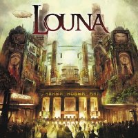 Постер песни LOUNA - За гранью