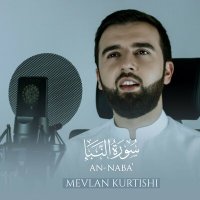 Постер песни Mevlan Kurtishi - An Naba'