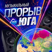 Постер песни Роман Рамазян - Роза алая