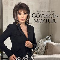 Постер песни Бриллиант Дадашова - Göyərçin Məktubu