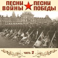 Постер песни Мурад Садыков - Смуглянка