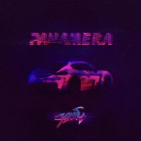 Постер песни Зомб - Panamera