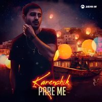 Постер песни Karenchik - Pare Me