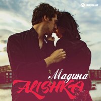 Постер песни Alishka - Madina (Azeri Version)