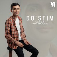 Постер песни Jahongir Muhammadjonov - Do'stim