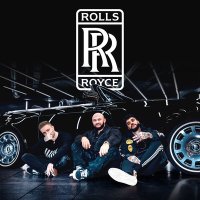 Постер песни Джиган, Тимати, Егор Крид - Чёрный Rolls-Royce