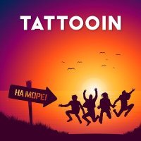 Постер песни TattooIN - Последний герой