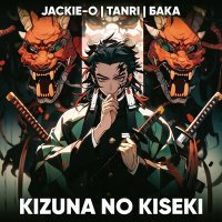 Постер песни Jackie-O, tanrı, Бака - Kizuna no Kiseki