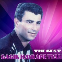 Постер песни Gagik Hayrapetyan - Inch Lur es Berel - Sharan