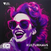 Постер песни Kulturhaus - Крейзи (DJ CHIF - Crazy Frog - Axel F Remix)