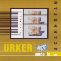 Постер песни Urker - Zhanym