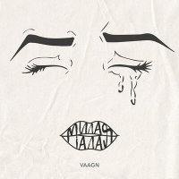 Постер песни VAAGN - Милая малая