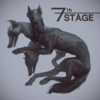 Постер песни 7th stage - Наше время