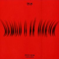 Постер песни ERIAN - Демон с её плеча (Acoustic Version)