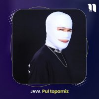 Постер песни Java - Pul topamiz