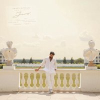 Постер песни JONY - Воздушный Сарафан (musicbyazza Remix)