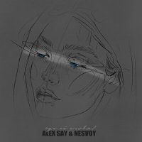 Постер песни Alex Say, NESVOY - Где ее слова?