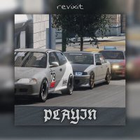 Постер песни revixit - playin