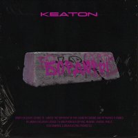 Постер песни KEATON - Бордюры