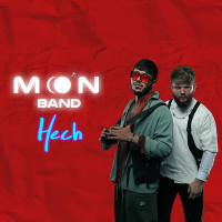 Постер песни Moon Band - Hech