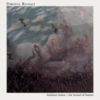 Постер песни Dmitri Resser - Sunrise