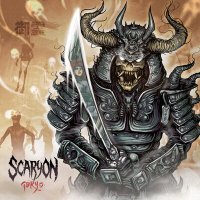 Постер песни ScaryON - Goryō