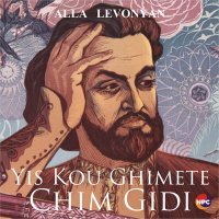 Постер песни Alla Levonyan - Yis Kou Ghimete Chim Gidi
