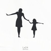 Постер песни Lx24 - Девчонка