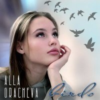 Постер песни Alla Gracheva - Birds