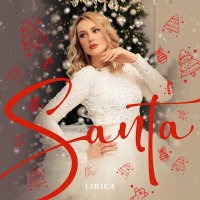 Постер песни Lirica - Santa