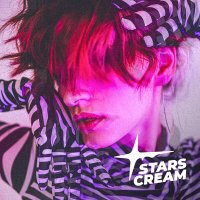 Постер песни STARS CREAM, MICHI - ТЫ ЕЁ ПОЛЮБИШЬ