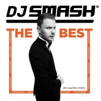 Постер песни Dj Smash - Волна (Remastered)
