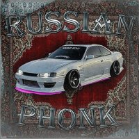 Постер песни NETHICKXZ - Russian Phonk