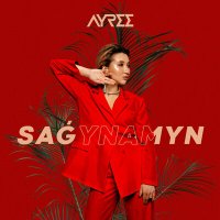 Постер песни AYREE - Saǵynamyn