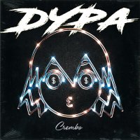 Постер песни Crembo - Дура