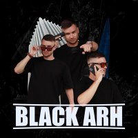 Постер песни Black Arh - Застрели